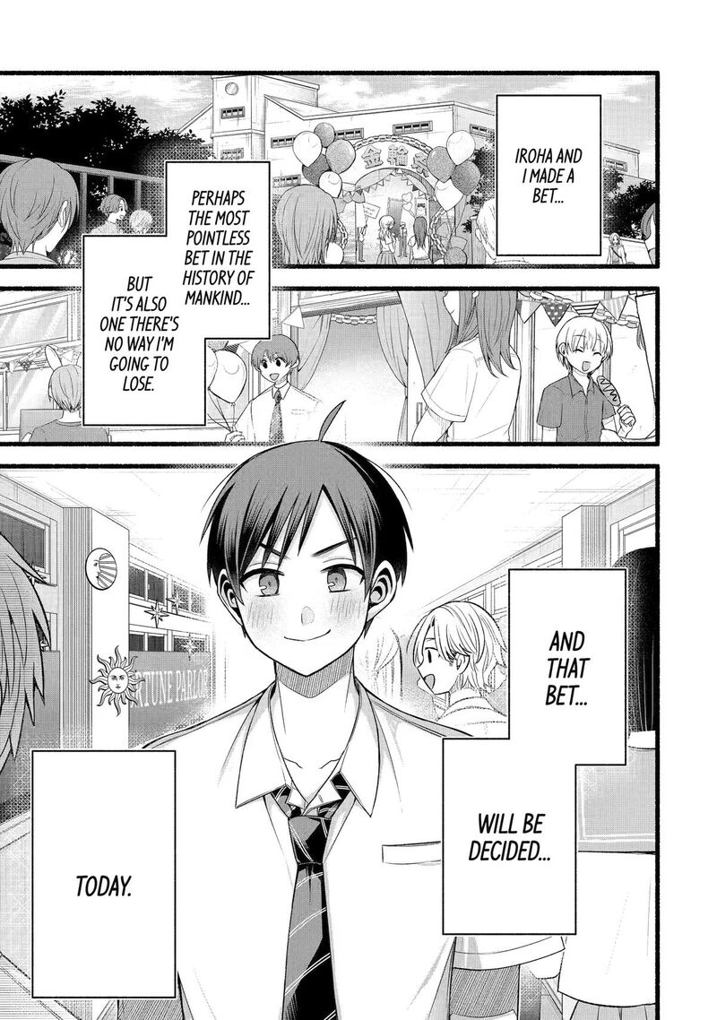 Tomodachi No Imouto Ga Ore Ni Dake Uzai 55 1