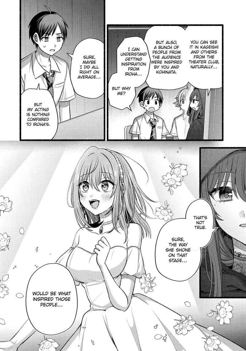 Tomodachi No Imouto Ga Ore Ni Dake Uzai 55 10