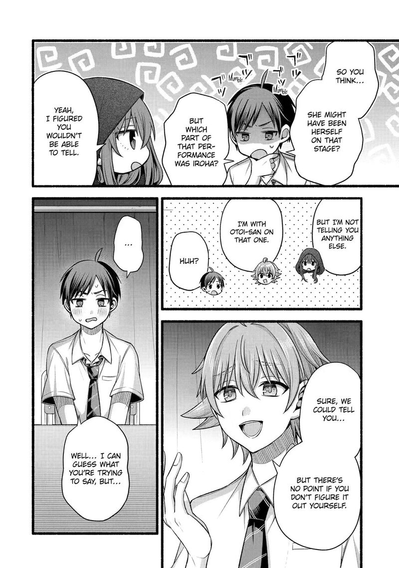 Tomodachi No Imouto Ga Ore Ni Dake Uzai 55 16
