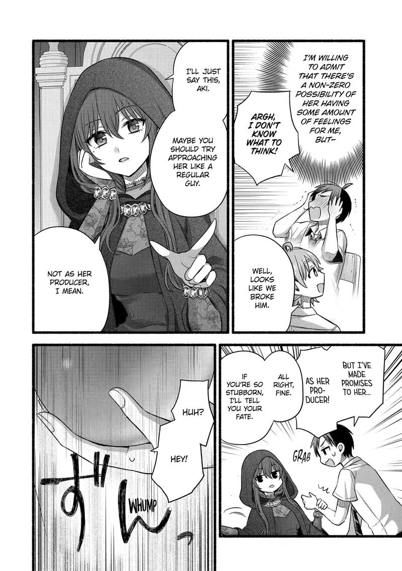 Tomodachi No Imouto Ga Ore Ni Dake Uzai 55 18