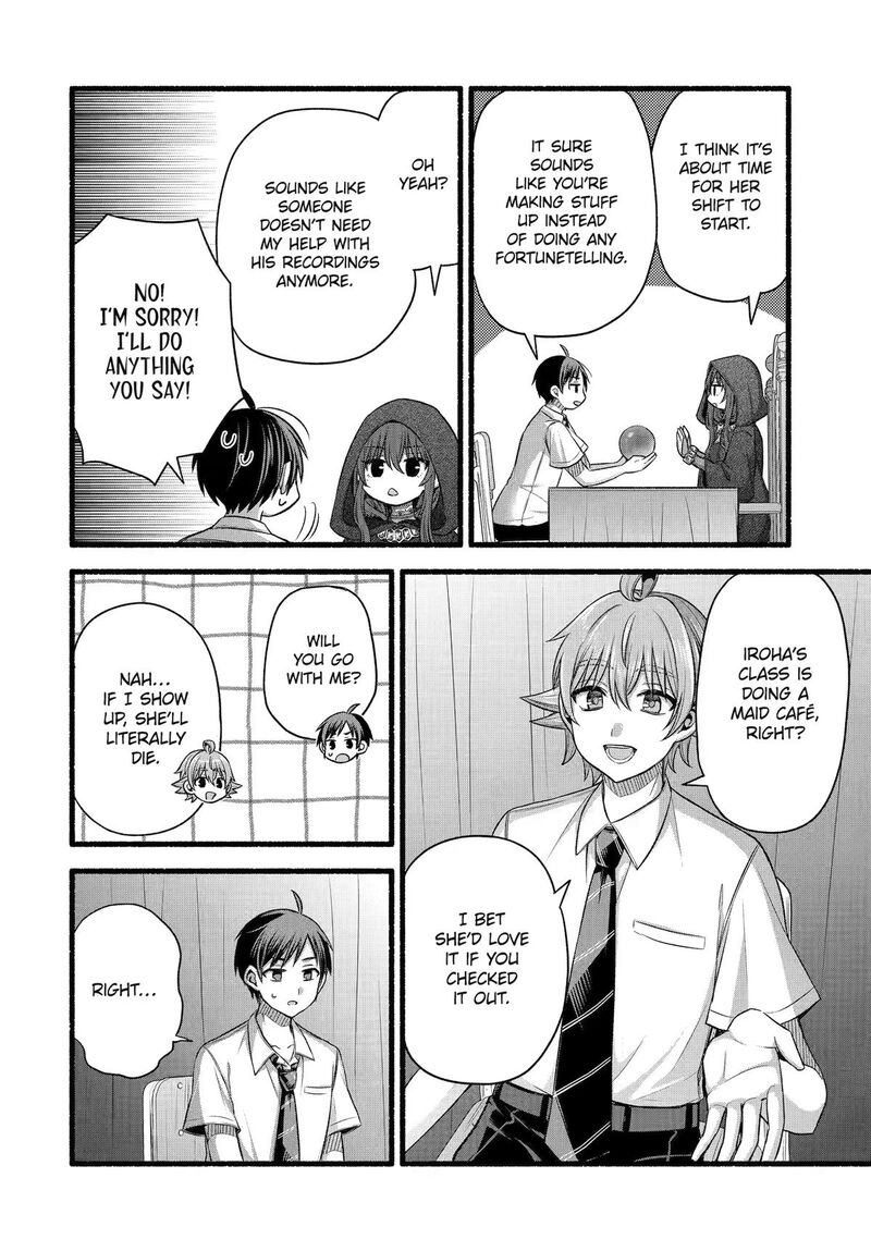 Tomodachi No Imouto Ga Ore Ni Dake Uzai 55 20
