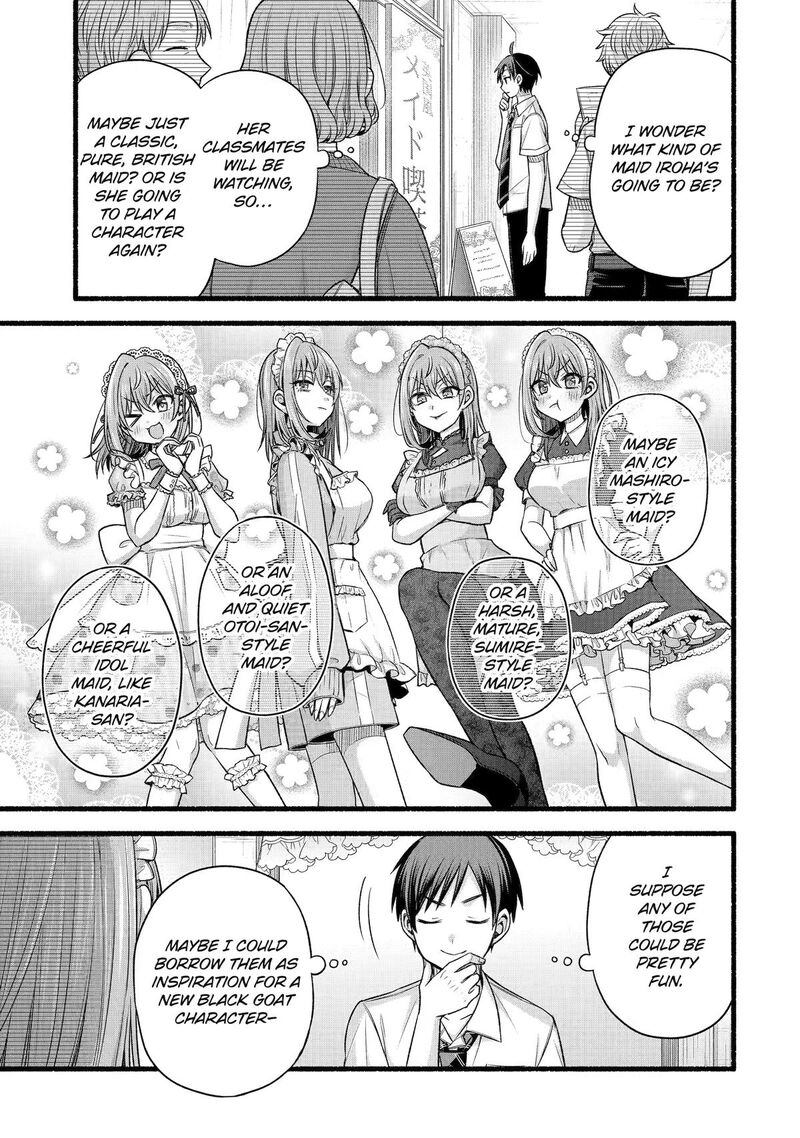 Tomodachi No Imouto Ga Ore Ni Dake Uzai 55 23
