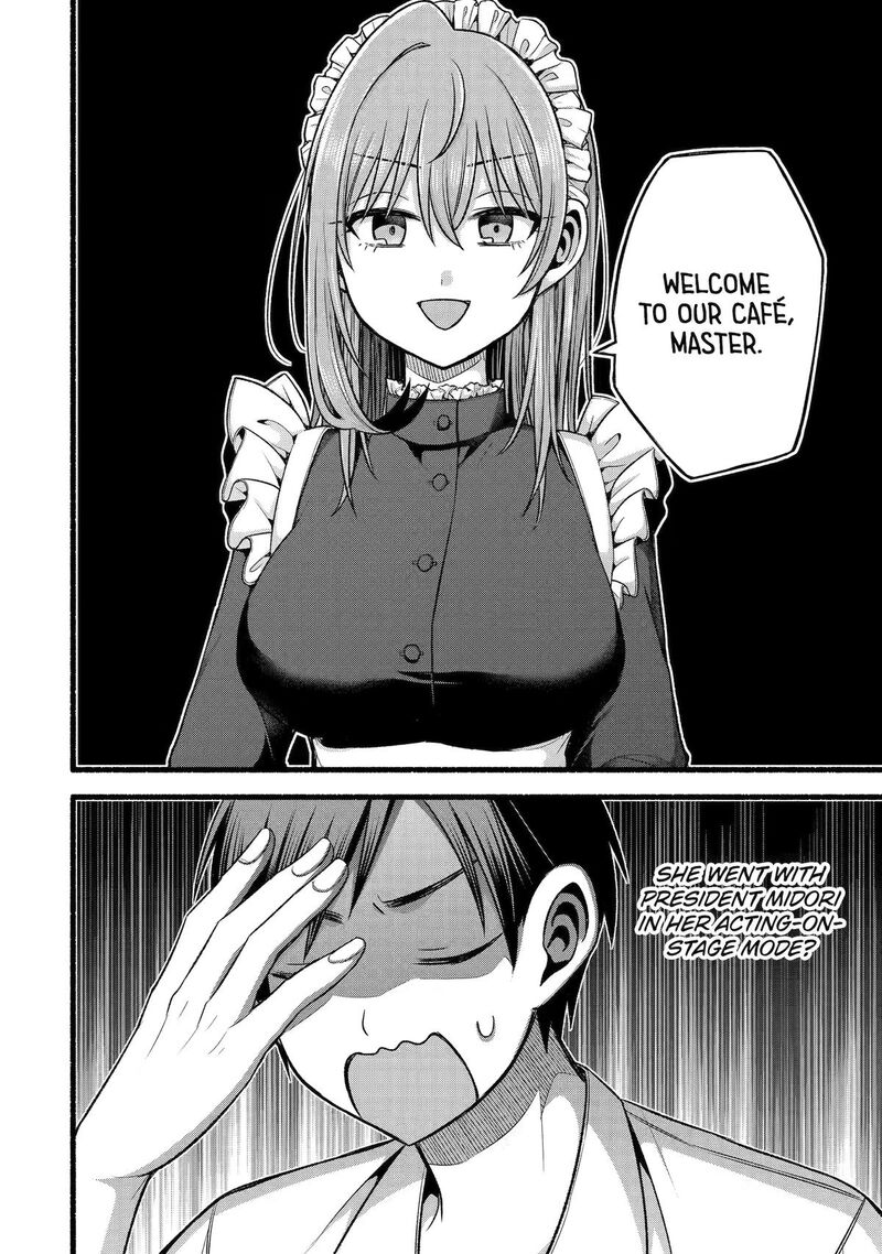 Tomodachi No Imouto Ga Ore Ni Dake Uzai 55 24