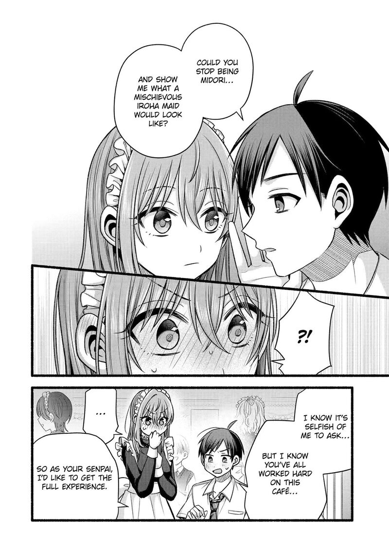 Tomodachi No Imouto Ga Ore Ni Dake Uzai 55 30