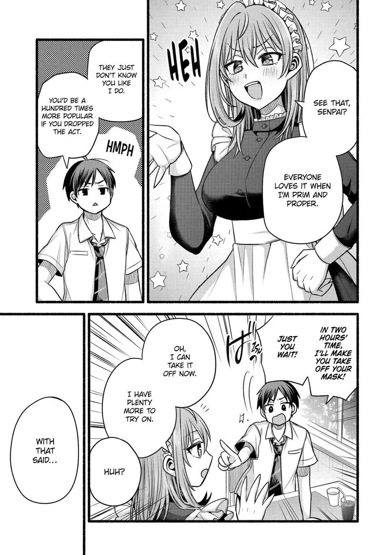 Tomodachi No Imouto Ga Ore Ni Dake Uzai 55 39