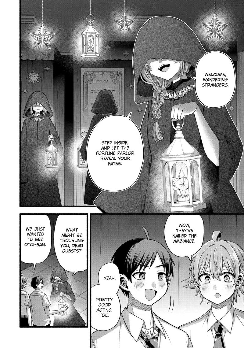 Tomodachi No Imouto Ga Ore Ni Dake Uzai 55 4