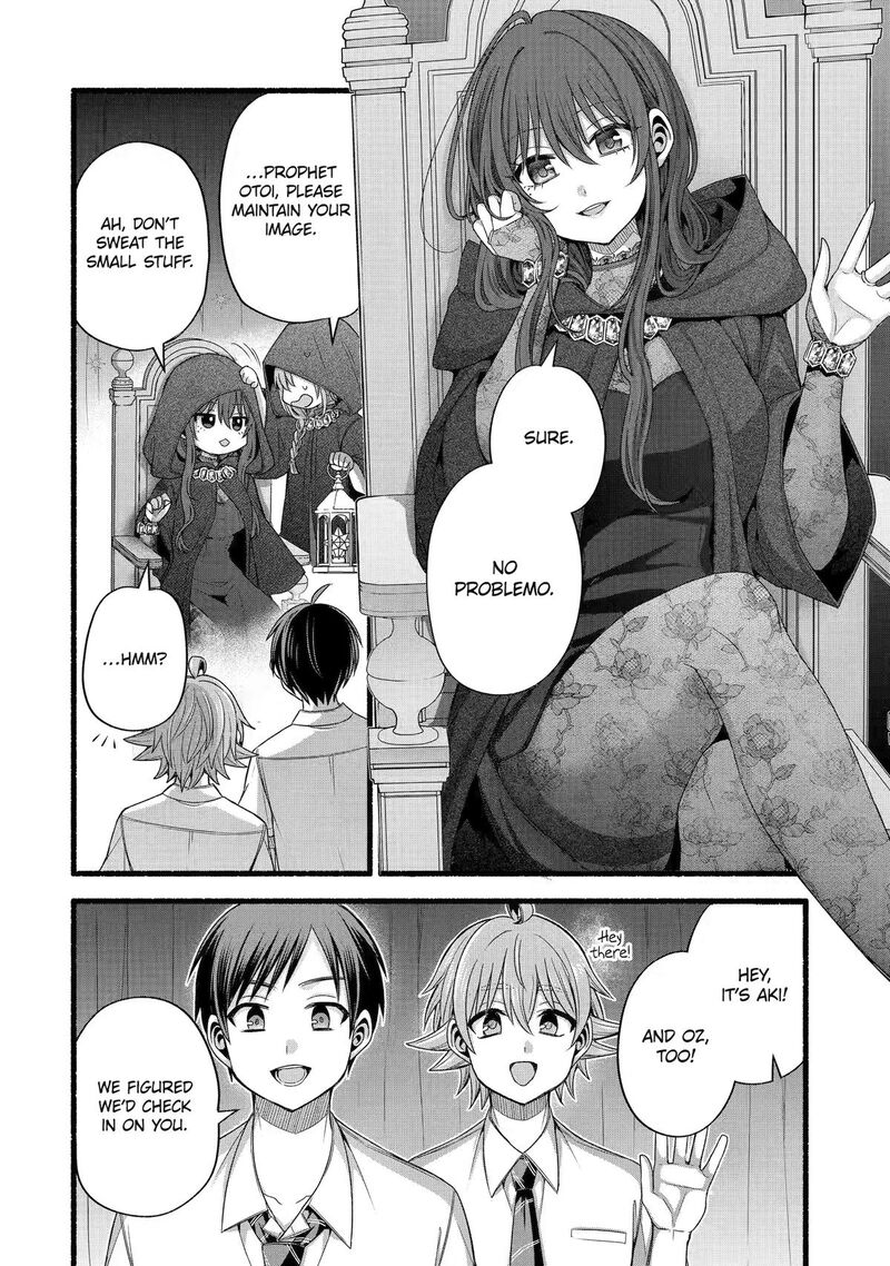 Tomodachi No Imouto Ga Ore Ni Dake Uzai 55 6