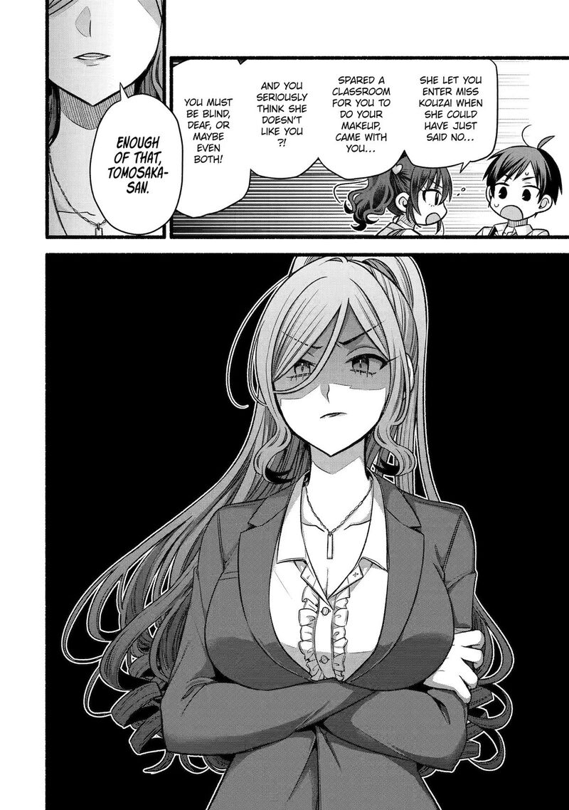 Tomodachi No Imouto Ga Ore Ni Dake Uzai 56 10