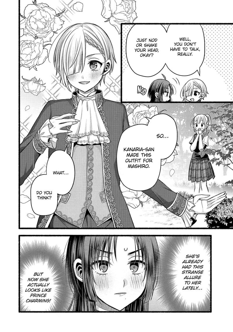 Tomodachi No Imouto Ga Ore Ni Dake Uzai 56 23