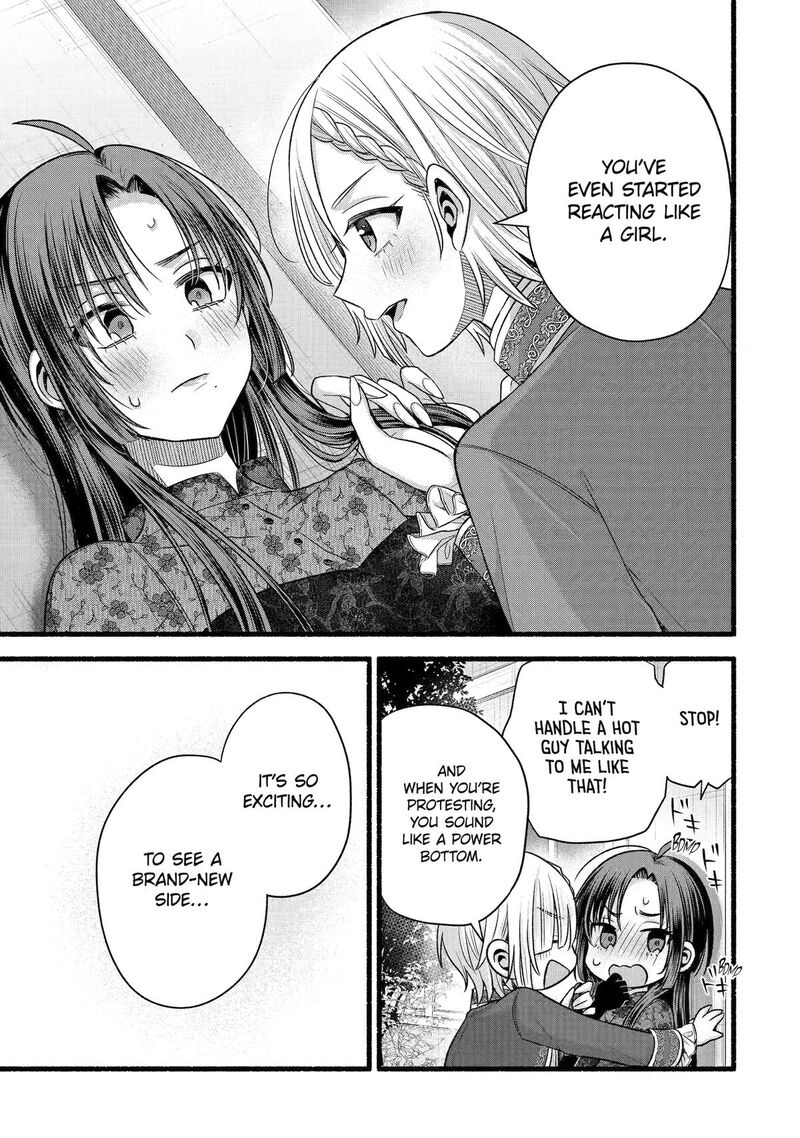 Tomodachi No Imouto Ga Ore Ni Dake Uzai 56 26
