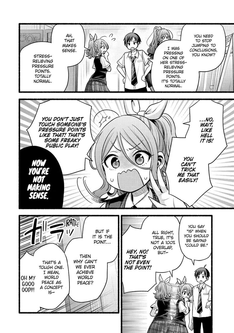 Tomodachi No Imouto Ga Ore Ni Dake Uzai 56 6