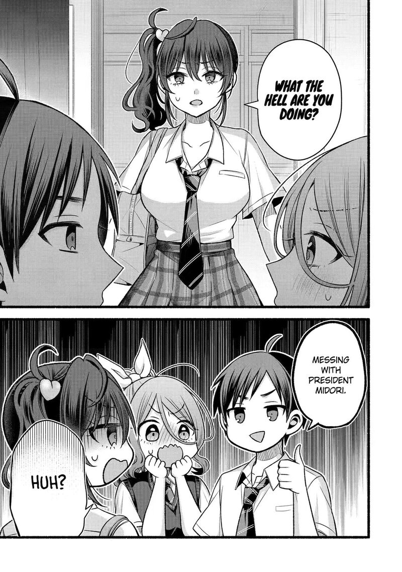 Tomodachi No Imouto Ga Ore Ni Dake Uzai 56 7