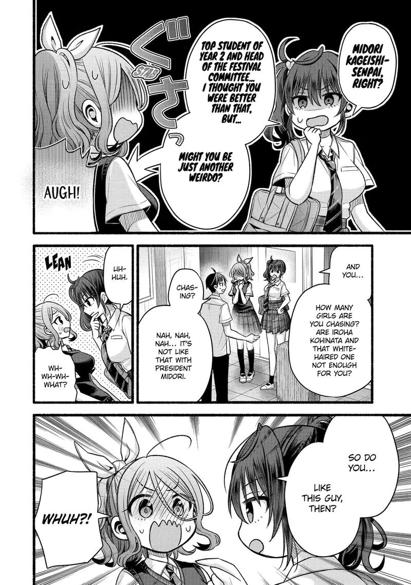 Tomodachi No Imouto Ga Ore Ni Dake Uzai 56 8