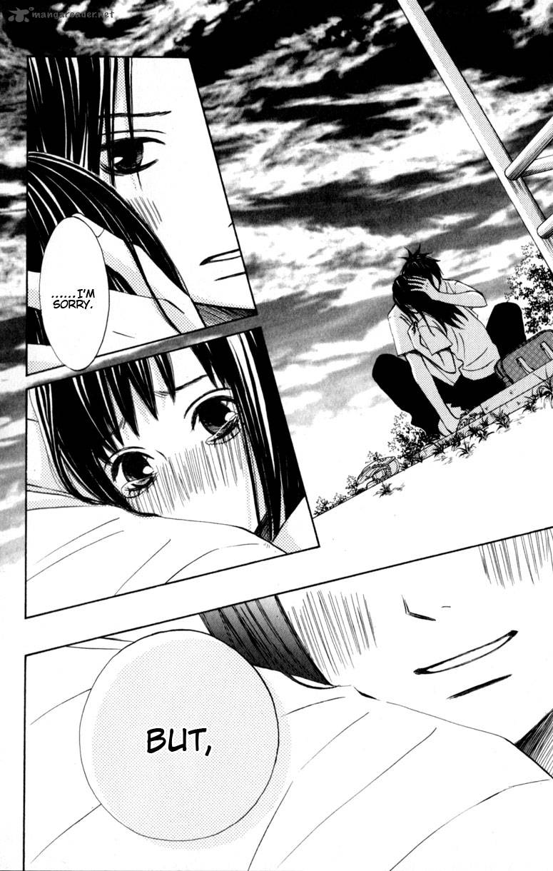 Tonari No Atashi 11 6