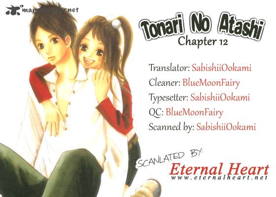 Tonari No Atashi 12 47