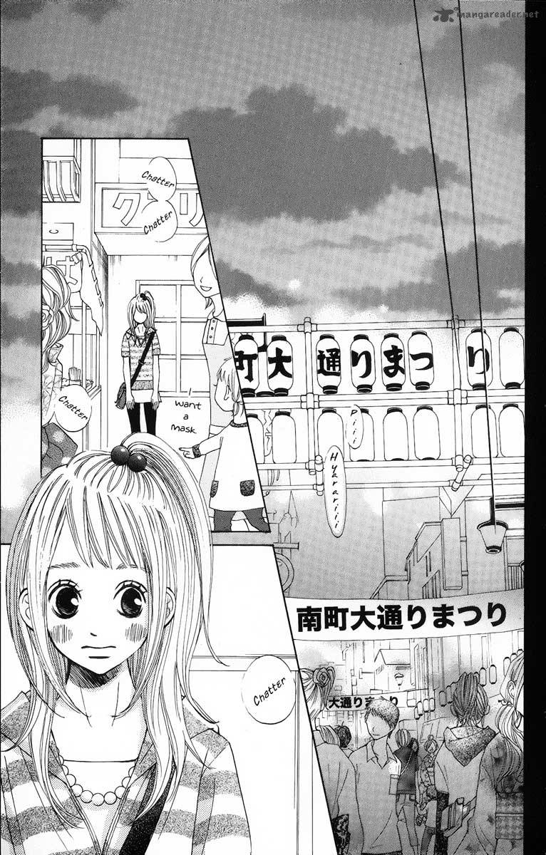 Tonari No Atashi 5 19