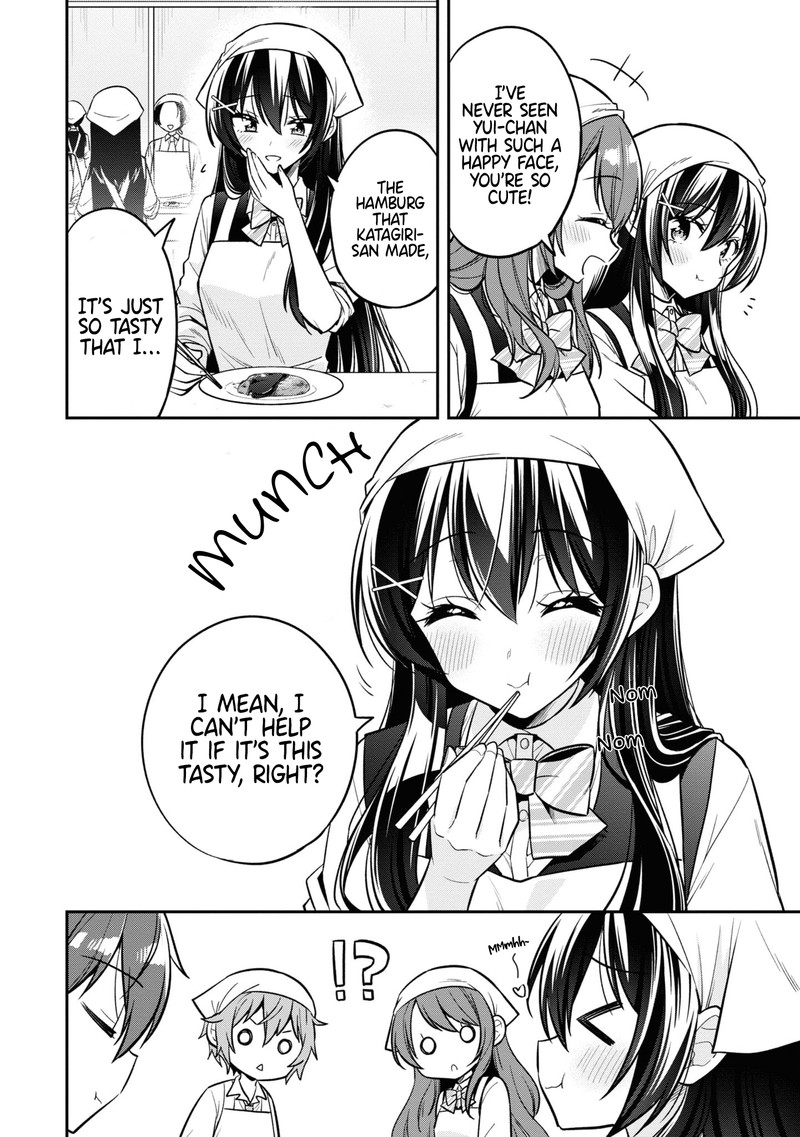 Tonari No Couderella Wo Amayakashitara Uchi No Aikagi Wo Watasu Koto Ni Natta 18 14