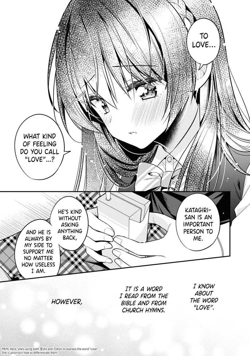 Tonari No Couderella Wo Amayakashitara Uchi No Aikagi Wo Watasu Koto Ni Natta 21 11