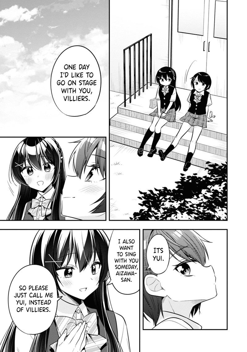 Tonari No Couderella Wo Amayakashitara Uchi No Aikagi Wo Watasu Koto Ni Natta 21 15