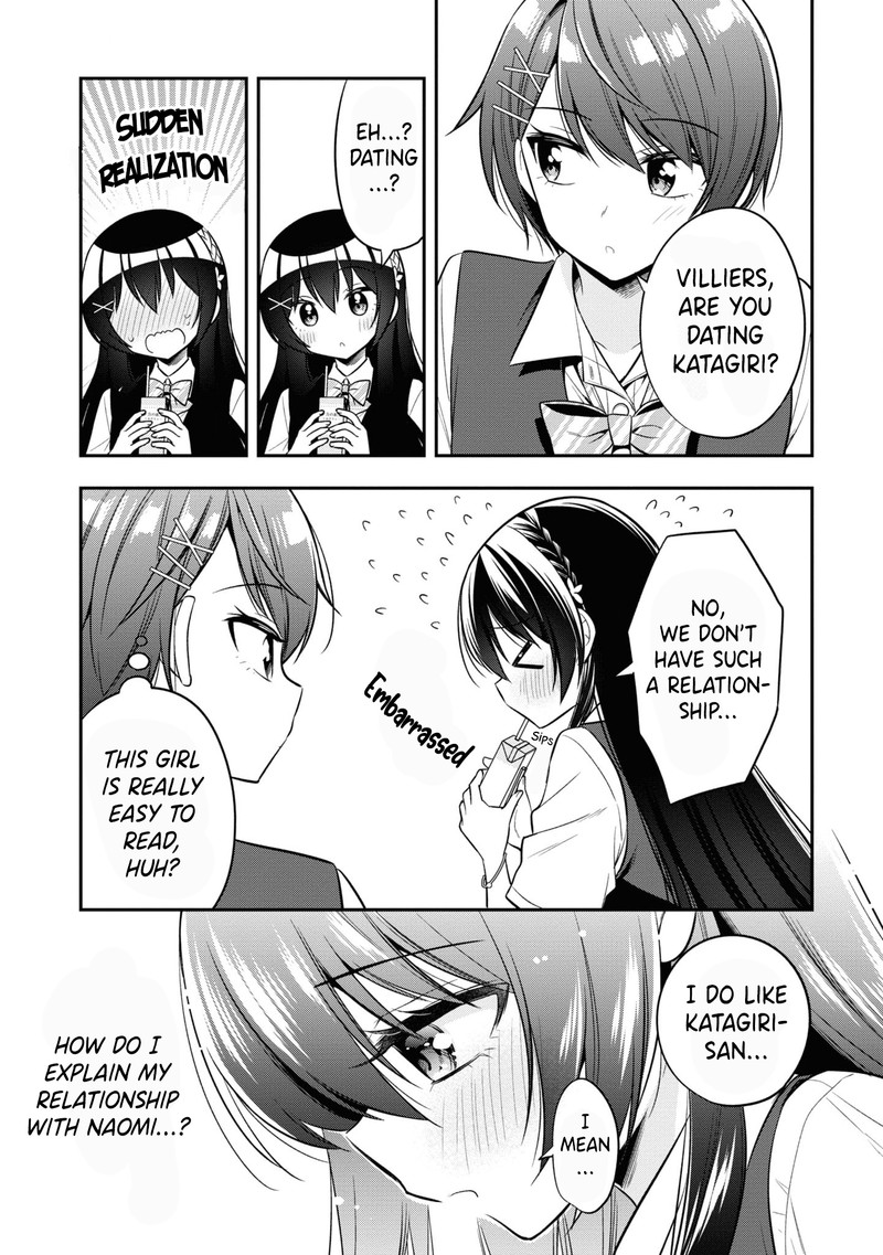 Tonari No Couderella Wo Amayakashitara Uchi No Aikagi Wo Watasu Koto Ni Natta 21 9