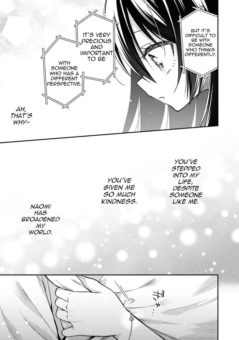 Tonari No Couderella Wo Amayakashitara Uchi No Aikagi Wo Watasu Koto Ni Natta 30 23