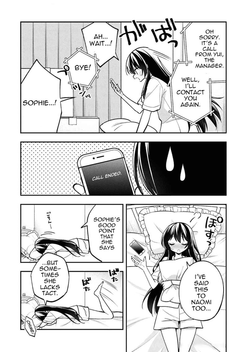 Tonari No Couderella Wo Amayakashitara Uchi No Aikagi Wo Watasu Koto Ni Natta 30 39