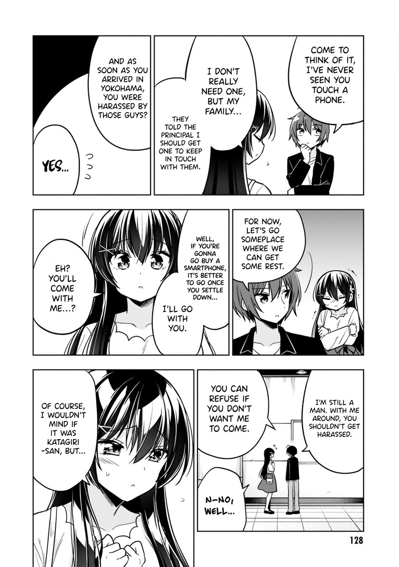 Tonari No Couderella Wo Amayakashitara Uchi No Aikagi Wo Watasu Koto Ni Natta 4 10