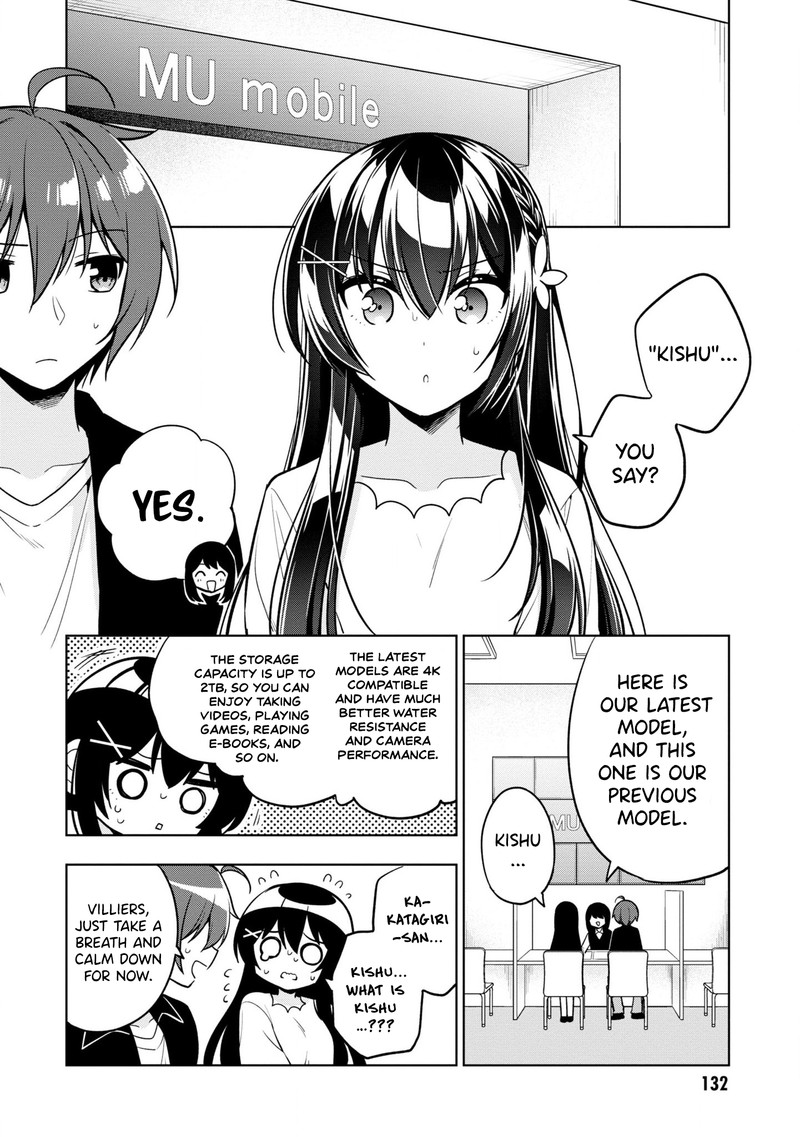 Tonari No Couderella Wo Amayakashitara Uchi No Aikagi Wo Watasu Koto Ni Natta 4 14