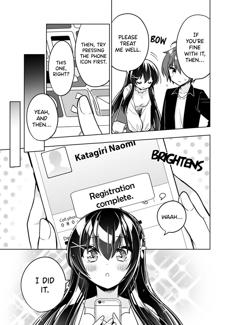 Tonari No Couderella Wo Amayakashitara Uchi No Aikagi Wo Watasu Koto Ni Natta 4 23