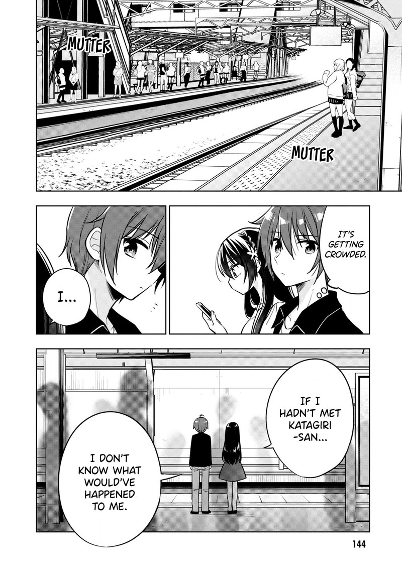 Tonari No Couderella Wo Amayakashitara Uchi No Aikagi Wo Watasu Koto Ni Natta 4 26