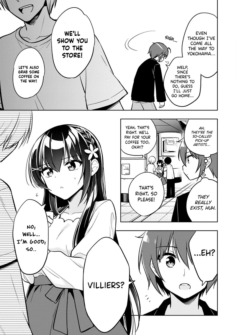 Tonari No Couderella Wo Amayakashitara Uchi No Aikagi Wo Watasu Koto Ni Natta 4 5