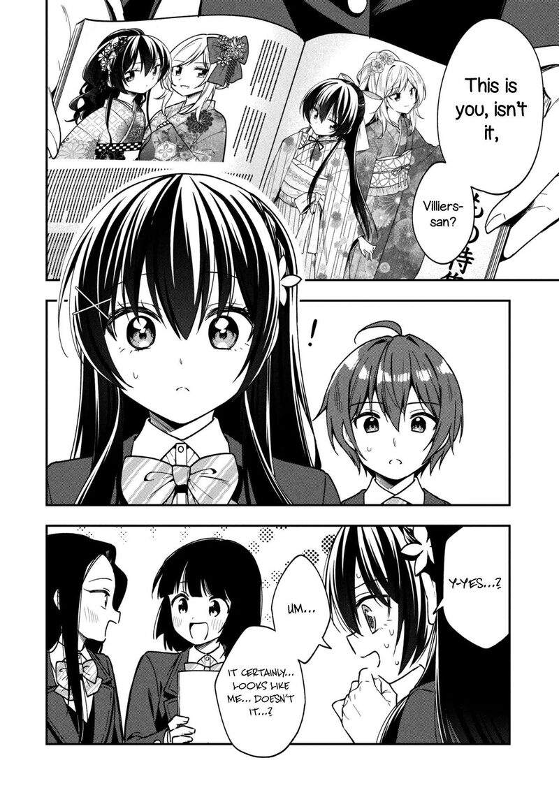 Tonari No Couderella Wo Amayakashitara Uchi No Aikagi Wo Watasu Koto Ni Natta 42 5