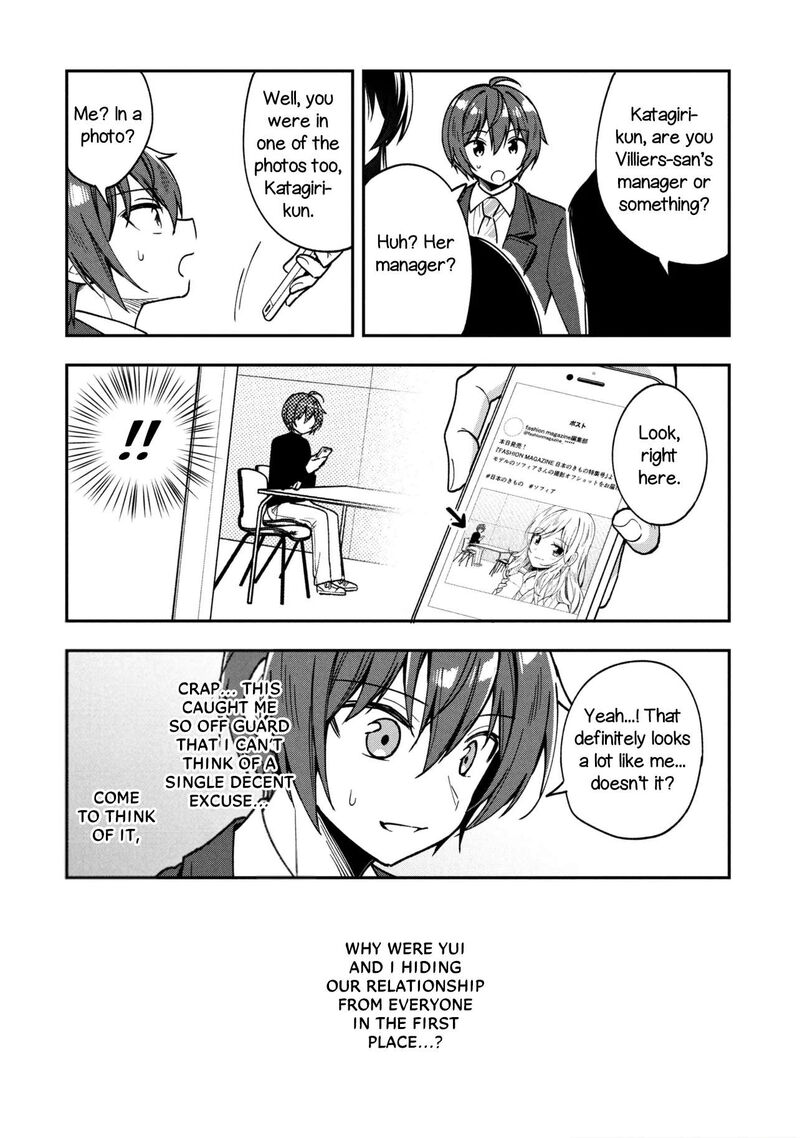Tonari No Couderella Wo Amayakashitara Uchi No Aikagi Wo Watasu Koto Ni Natta 42 7