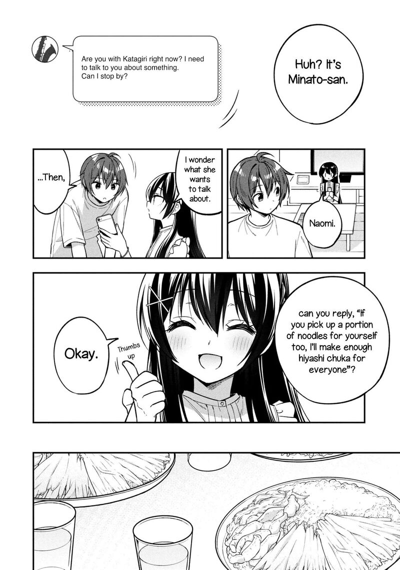 Tonari No Couderella Wo Amayakashitara Uchi No Aikagi Wo Watasu Koto Ni Natta 43 5