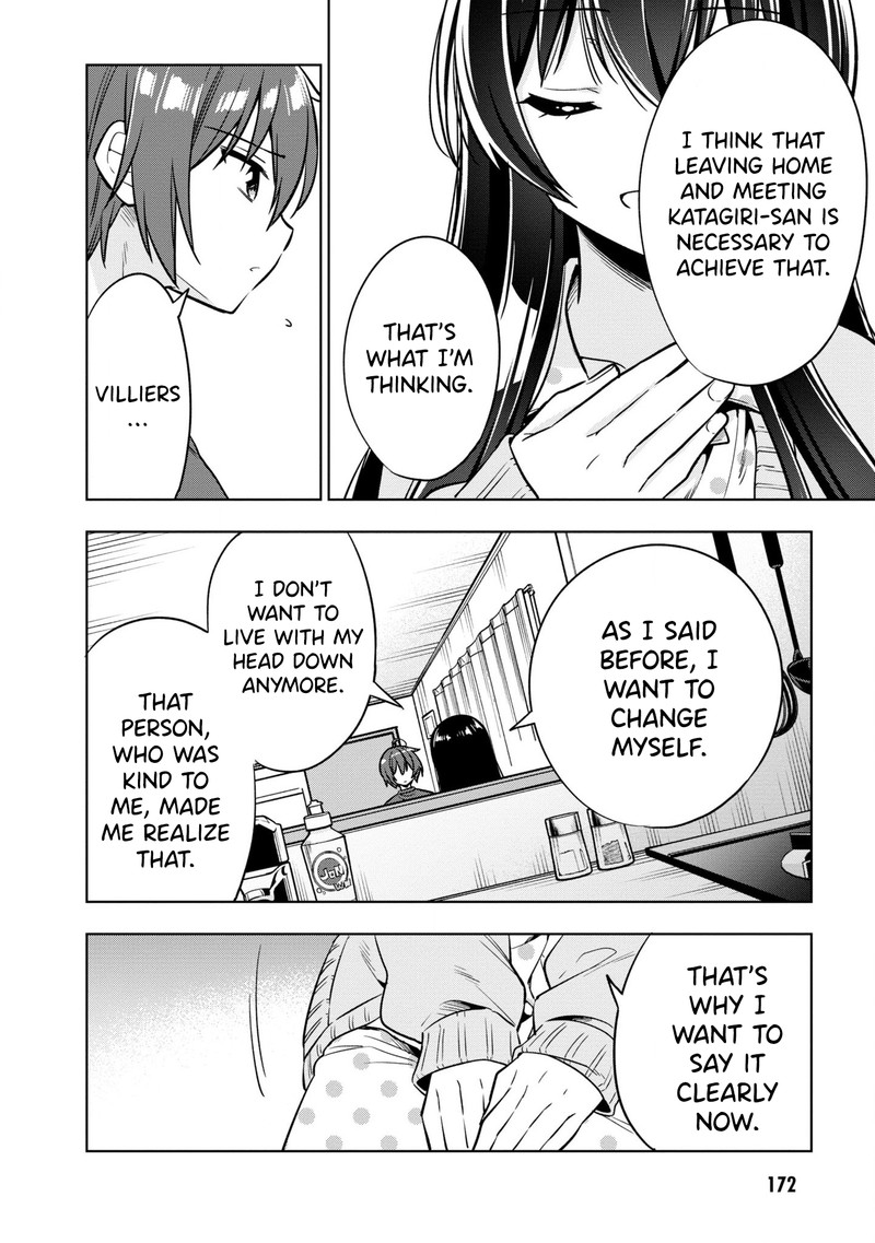 Tonari No Couderella Wo Amayakashitara Uchi No Aikagi Wo Watasu Koto Ni Natta 5 22