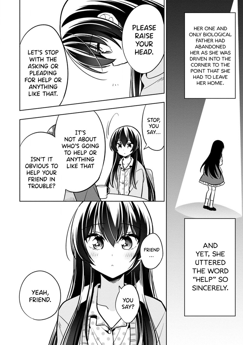 Tonari No Couderella Wo Amayakashitara Uchi No Aikagi Wo Watasu Koto Ni Natta 5 24