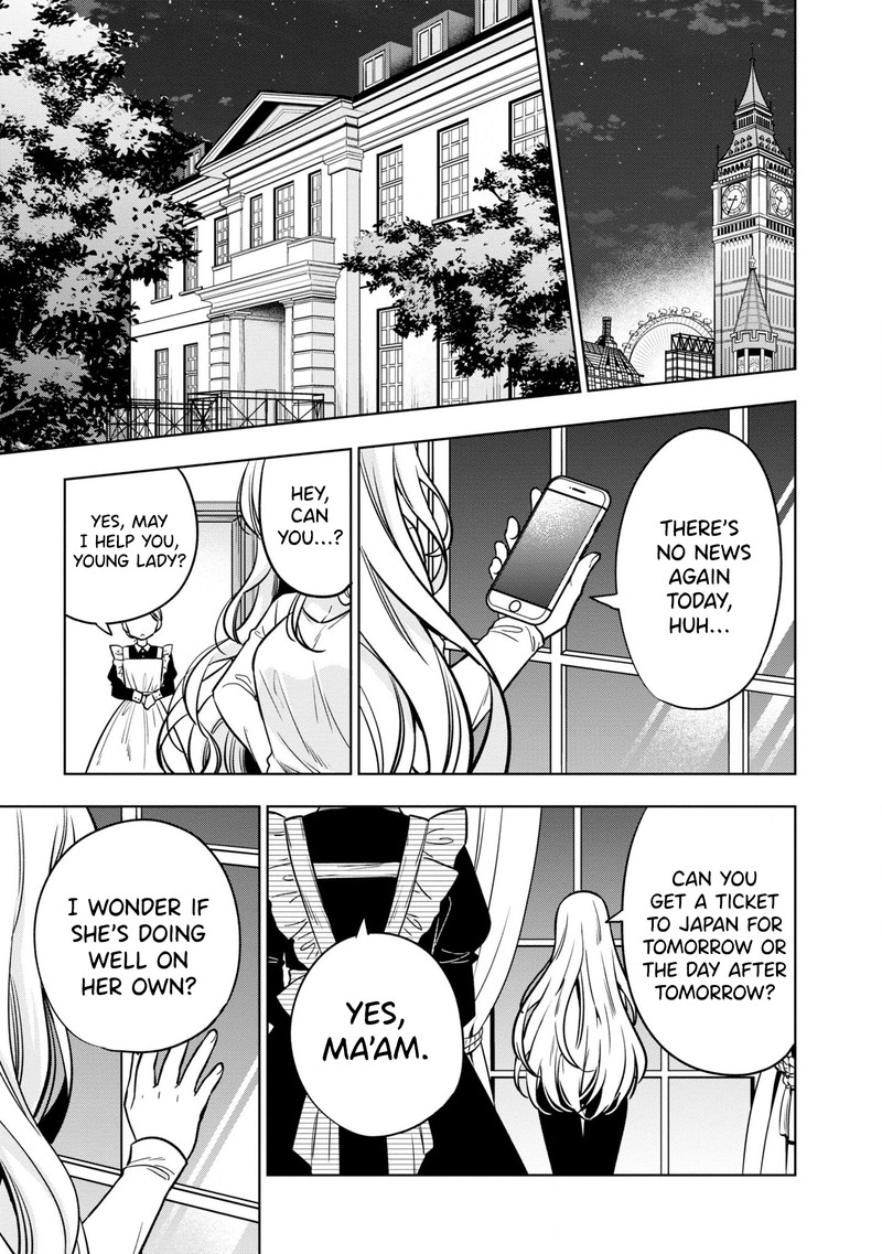Tonari No Couderella Wo Amayakashitara Uchi No Aikagi Wo Watasu Koto Ni Natta 5 37