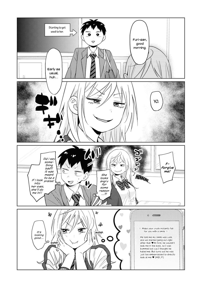 Tonari No Furi San Ga Tonikaku Kowai 1 16