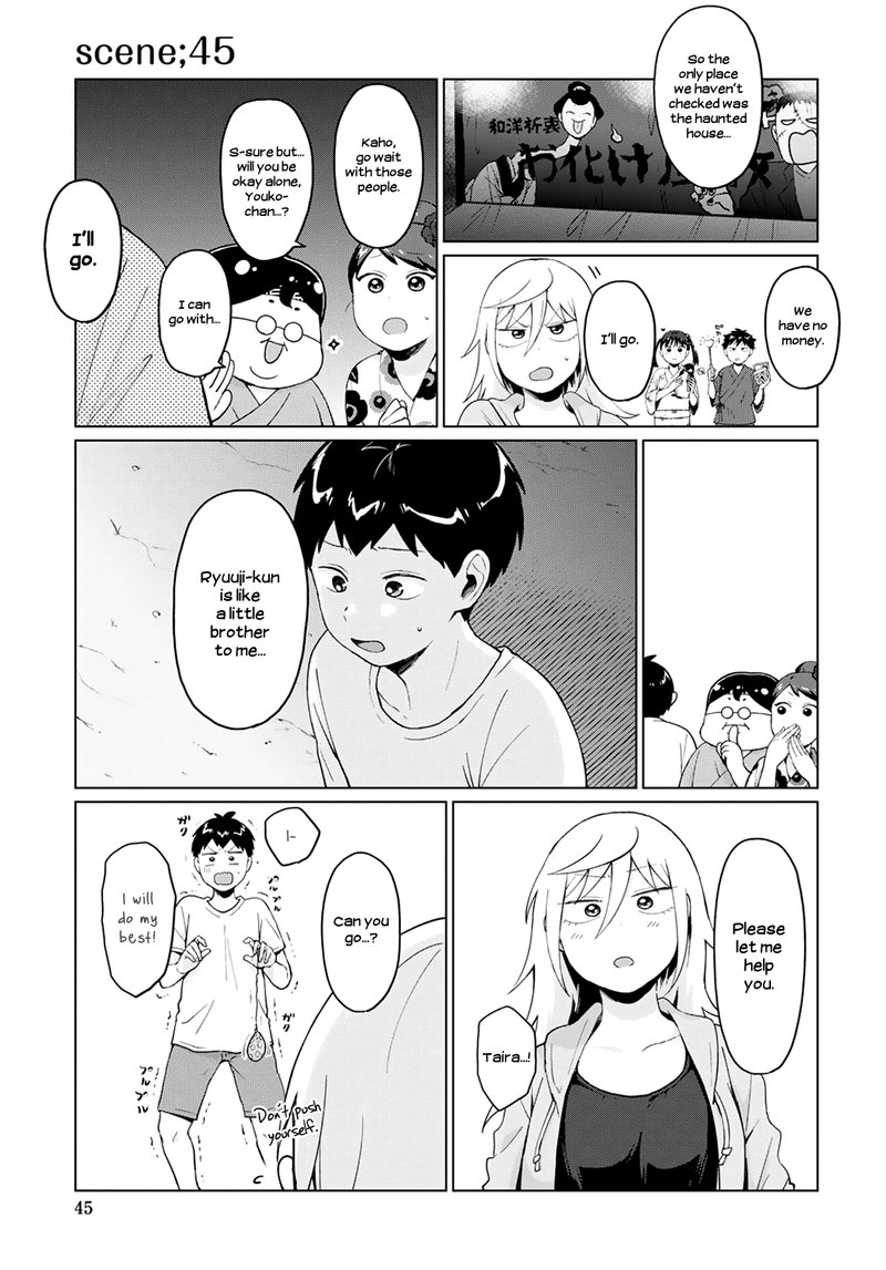 Tonari No Furi San Ga Tonikaku Kowai 16 7