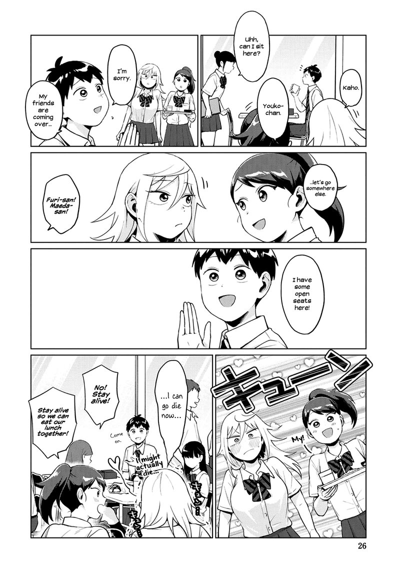 Tonari No Furi San Ga Tonikaku Kowai 19 8