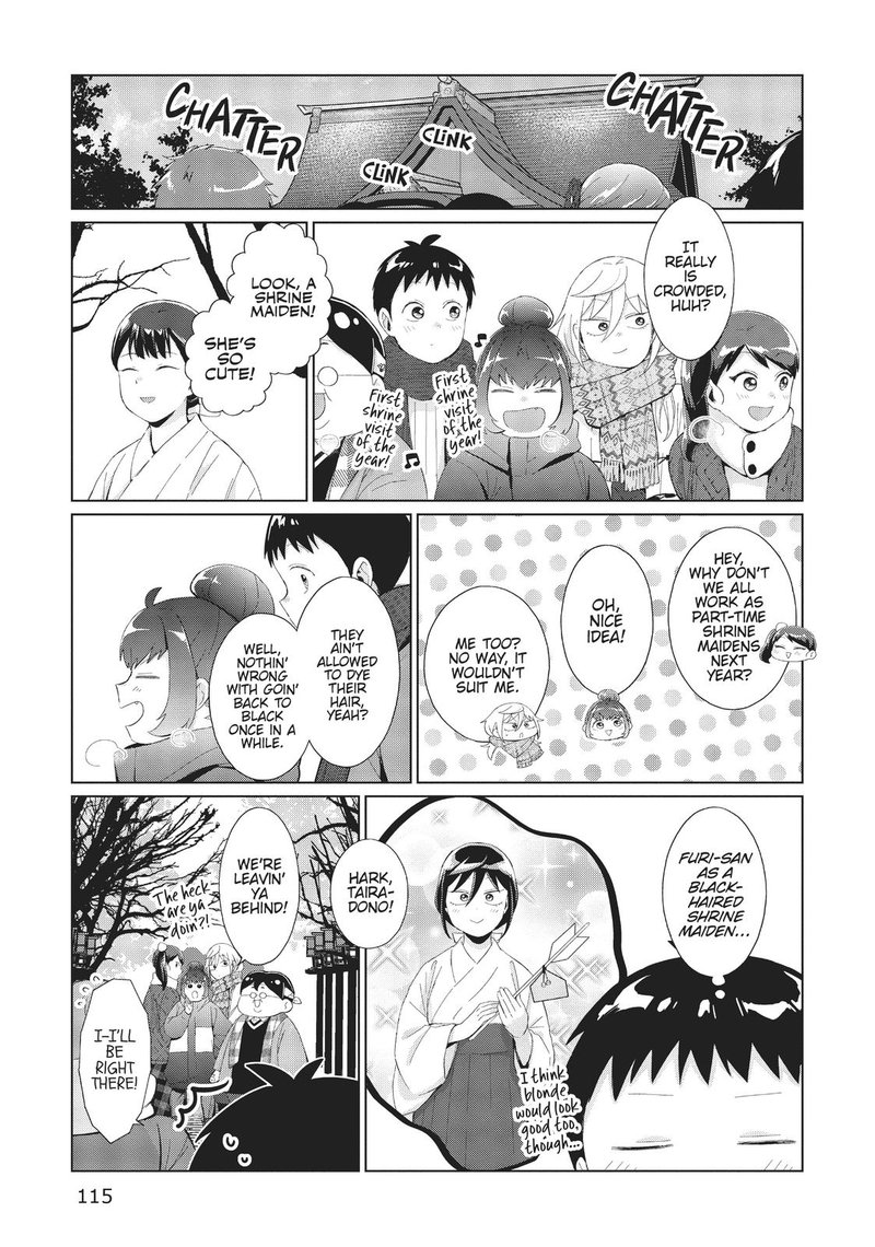 Tonari No Furi San Ga Tonikaku Kowai 34 3