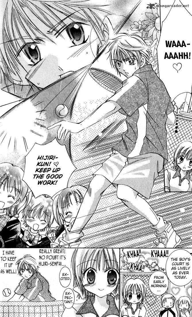 Tonari No Hijiri Kun 1 10