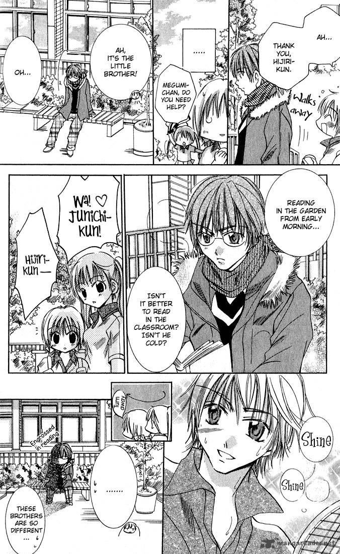 Tonari No Hijiri Kun 1 14