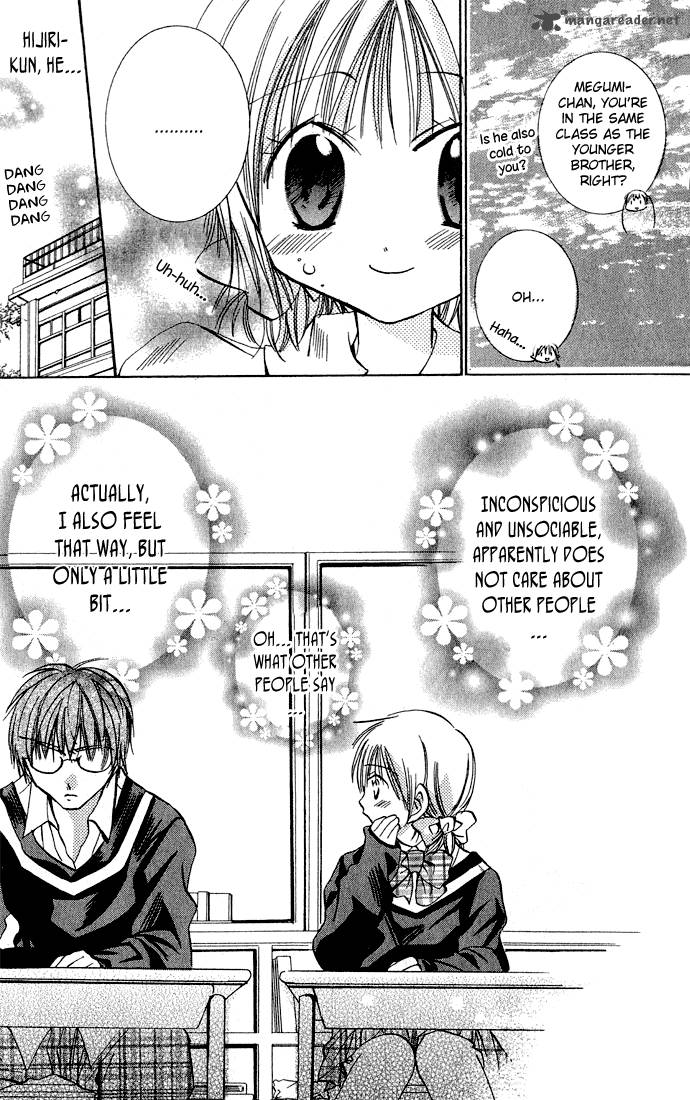 Tonari No Hijiri Kun 1 15