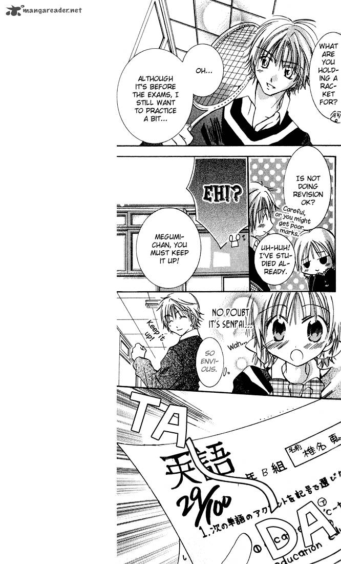 Tonari No Hijiri Kun 1 19