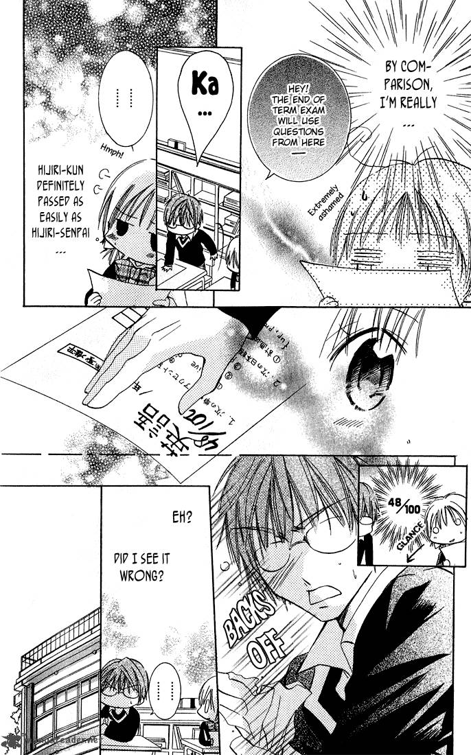 Tonari No Hijiri Kun 1 20