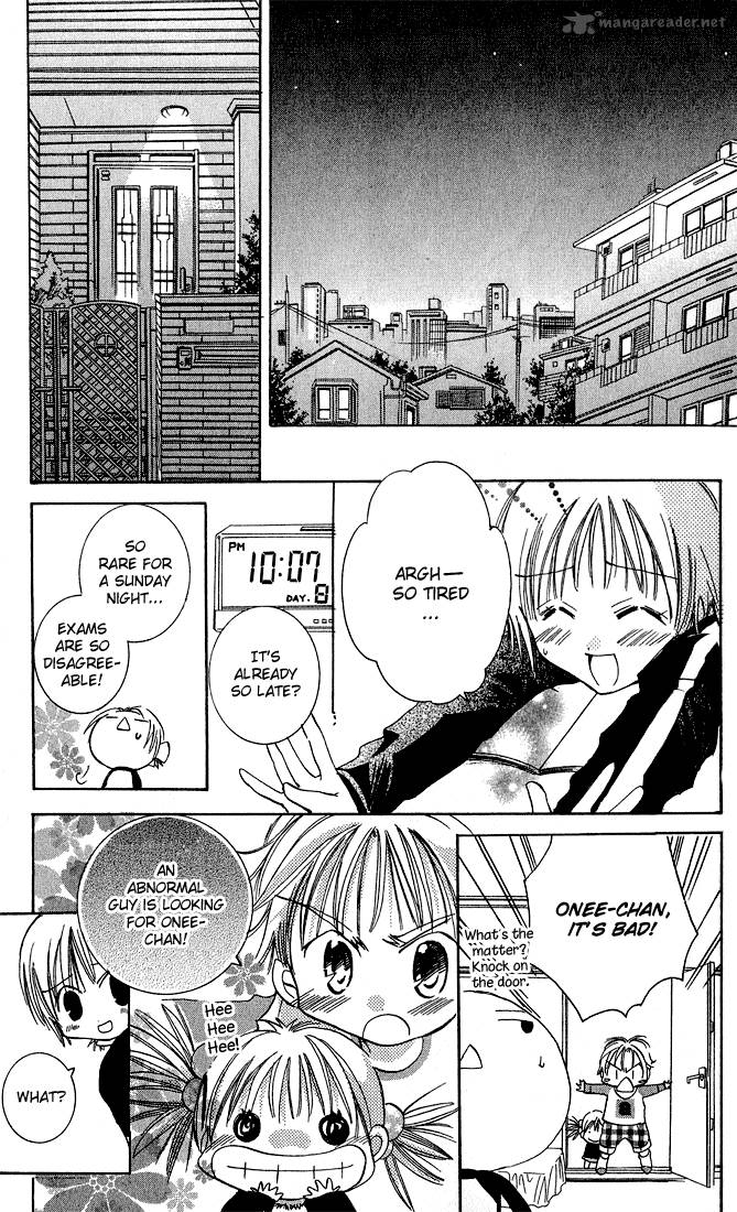 Tonari No Hijiri Kun 1 25