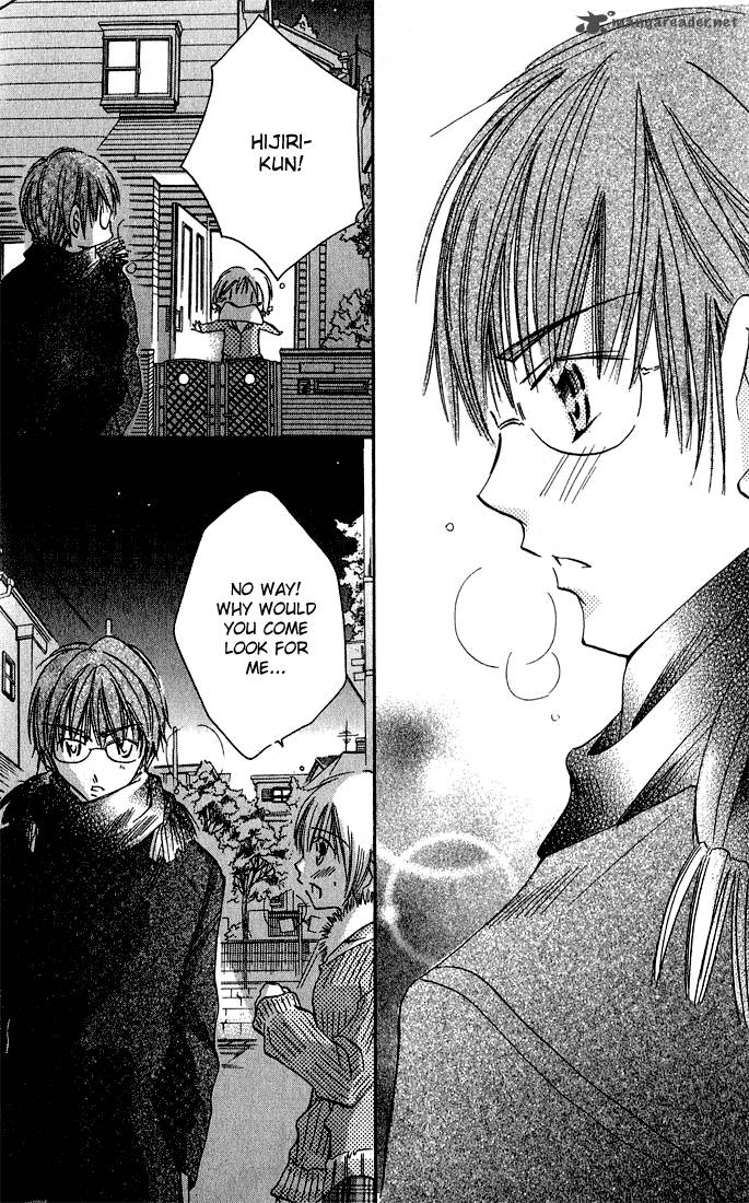 Tonari No Hijiri Kun 1 26