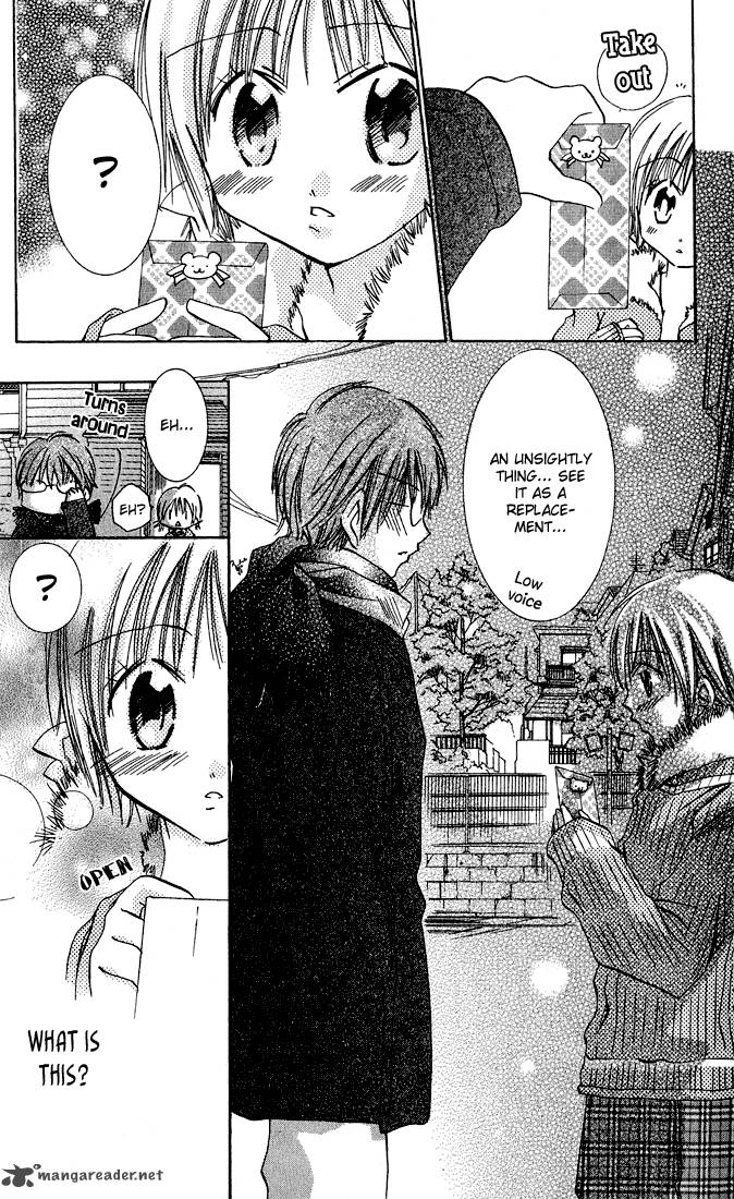 Tonari No Hijiri Kun 1 27