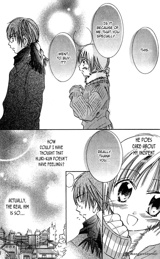 Tonari No Hijiri Kun 1 29
